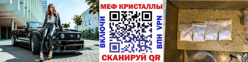 Все наркотики Новый Уренгой Конопля  БУТИРАТ  ГАШИШ  МЕФ  СК  АМФ 
