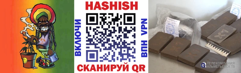 ГАШ 40% ТГК  Новый Уренгой 