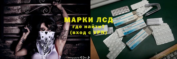 ALPHA-PVP Елабуга