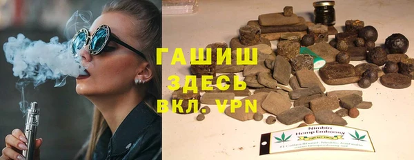 ALPHA-PVP Елабуга