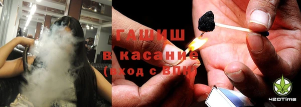ALPHA-PVP Елабуга