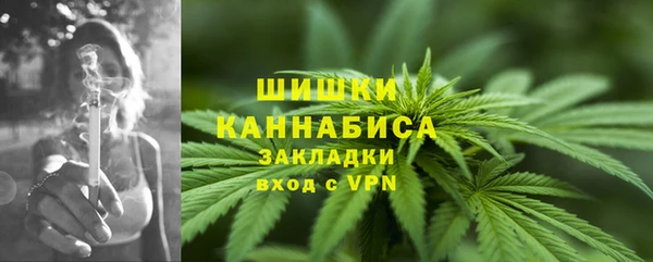 ALPHA-PVP Елабуга