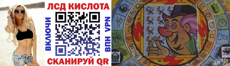 закладка  Новый Уренгой  Наркотические марки 1,5мг 