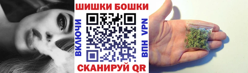 omg как зайти  Новый Уренгой  Каннабис план  нарко площадка клад  наркошоп 